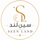 سین لند